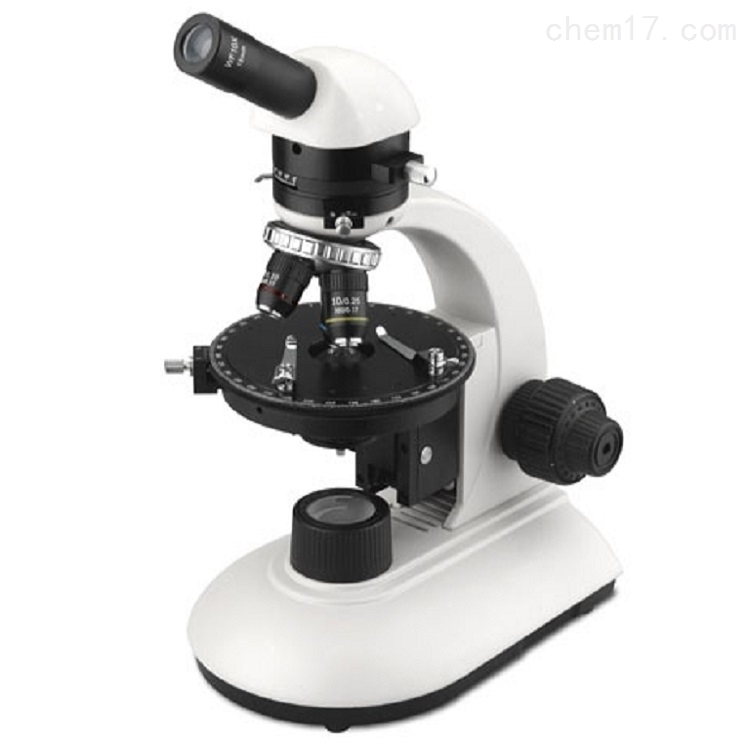 B-POL偏光显微镜 偏光显微镜多少钱