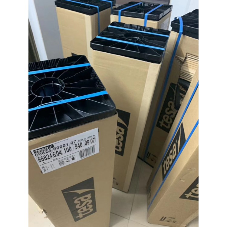 德莎68542-德莎68594双面胶带现货厂家-原装进口