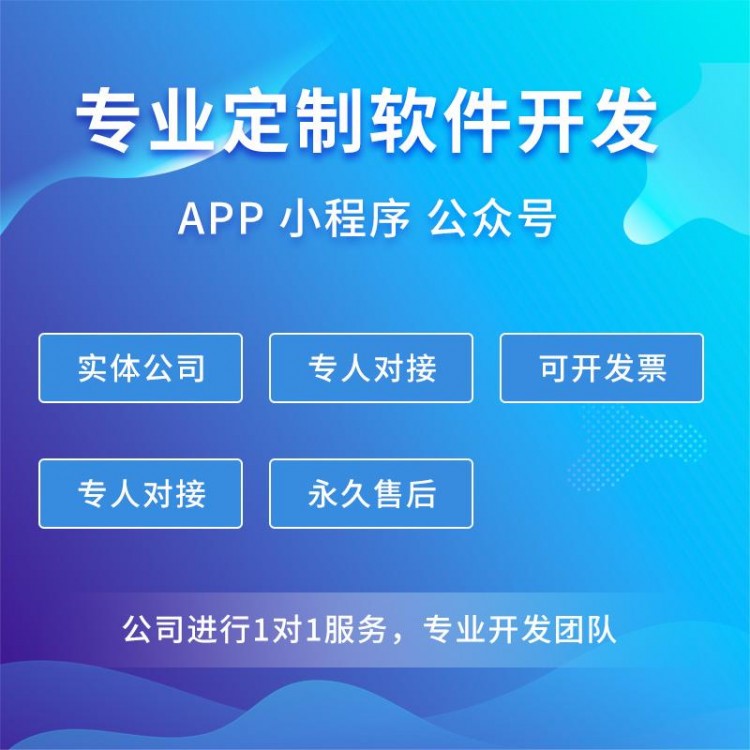 星比特XBT矿机挖矿APP开发定制，矿机分红