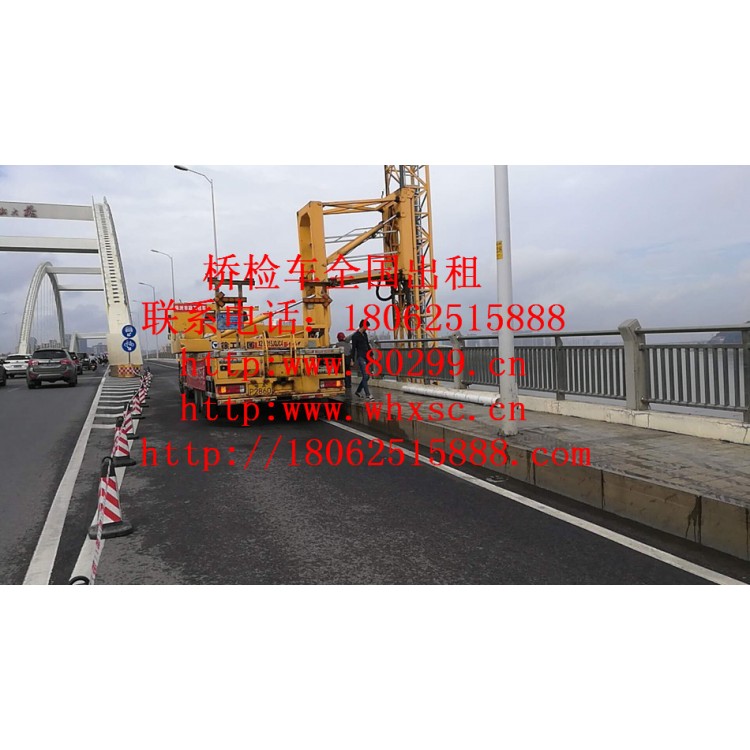 南昌14米桥检车出租专业桥梁检测，桥检车主要特征