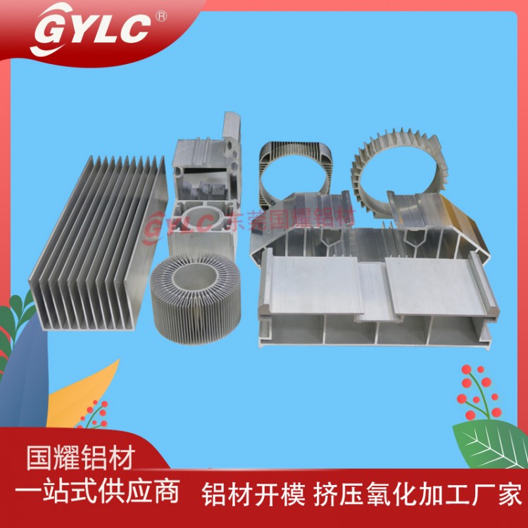 江苏工业铝型材配件 连接配件厂家