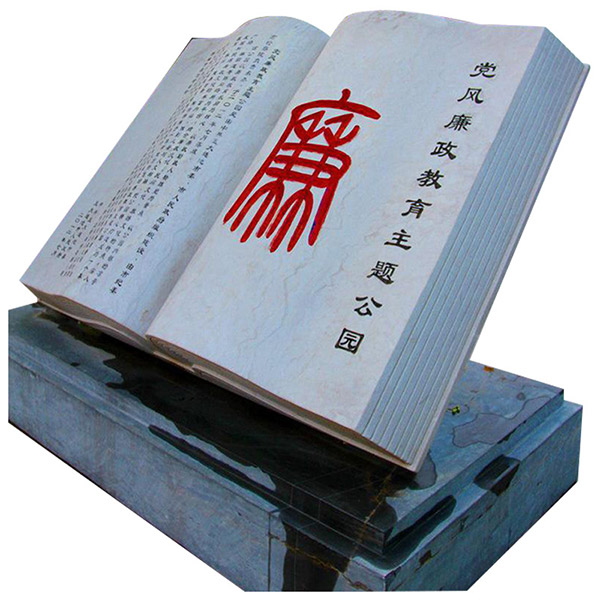 浅灰色石材雕刻 石岛红石材雕刻 五莲红石材雕刻