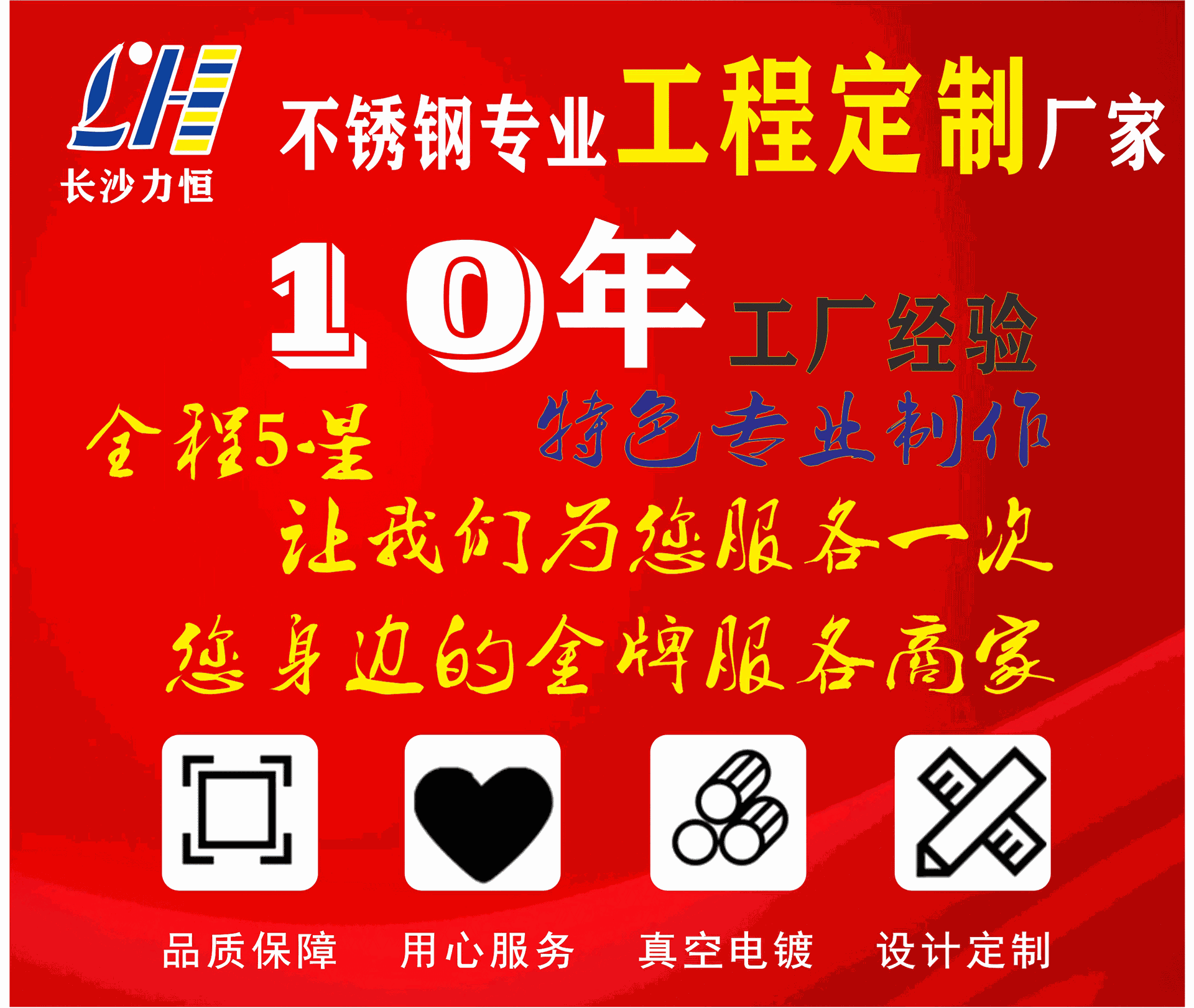 详情页新_01