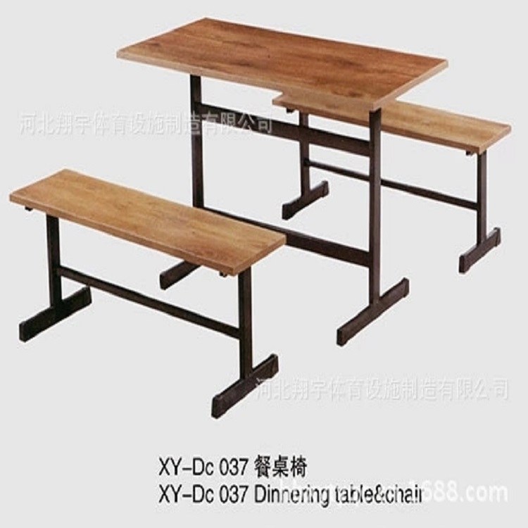 dining table and chairs