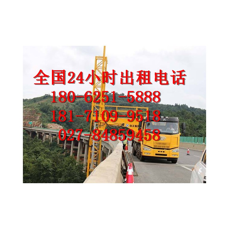 横峰16米桥梁检测车出租铅山18米路桥检测车租赁介绍几种桥梁