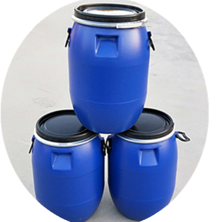 塑料桶包装塑胶罐-50l批发蓝色抱箍桶-50升密封桶废液桶