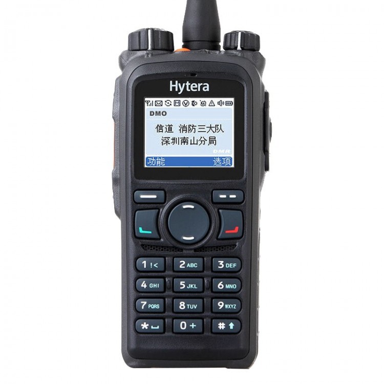 海能达PD780对讲机