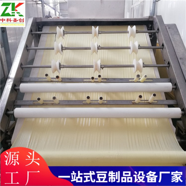 江西腐竹油皮机生产线 全自动腐竹机供应厂家