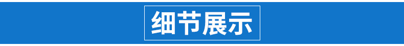 厂家直销热镀锌高速公路护栏板耐腐蚀道路护栏板乡镇道路护栏板厂家批发示例图1