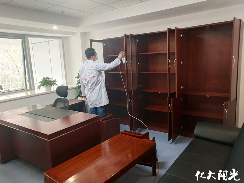 办公室装修去除甲醛的办法化大阳光甲醛治理机构