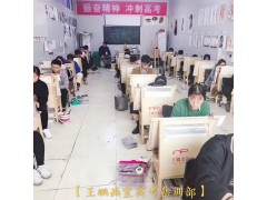 郑州美术高考教你画出栩栩如生的面部毛发