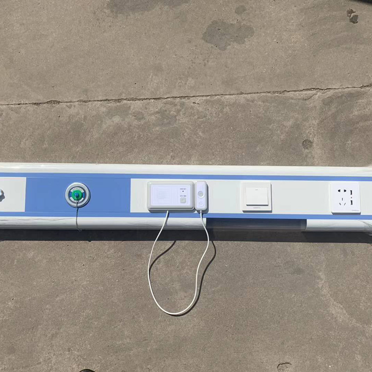 病房呼叫对讲