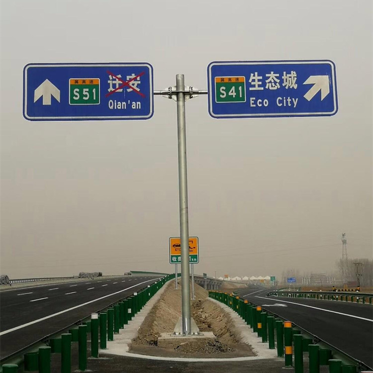 专业定制交通设施悬臂式标志杆 高速公路单柱式标志杆