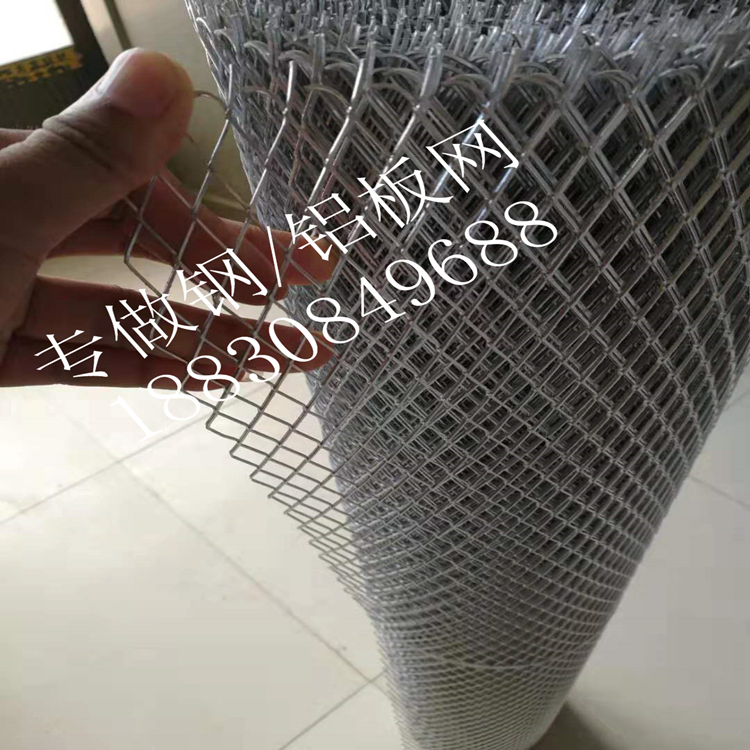 帅金公司供应 铝板网菱形钢板网装饰网