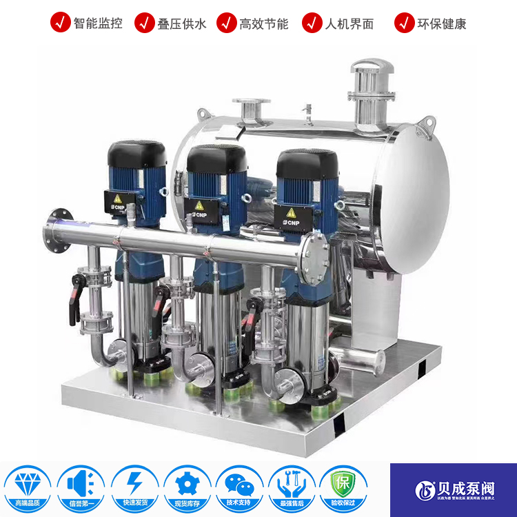 上海无负压供水设备生产厂家 贝成恒压变频供水系统