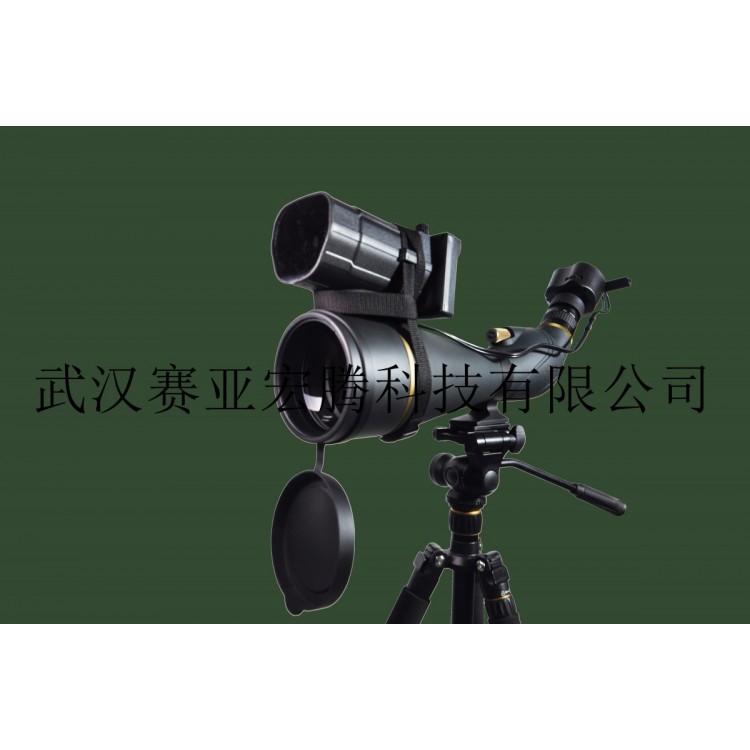 千里拍VC-3000无线传输红外夜视仪