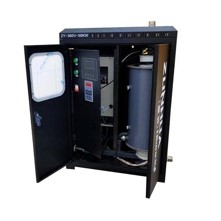 50KW电磁锅炉尊华供应