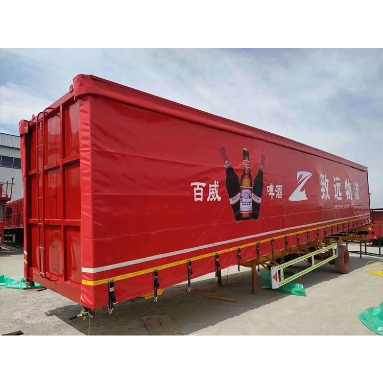 侧帘式集装箱半挂车