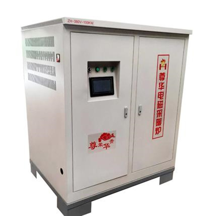 100KW电磁锅炉定制 煤改电家用电锅炉采暖炉