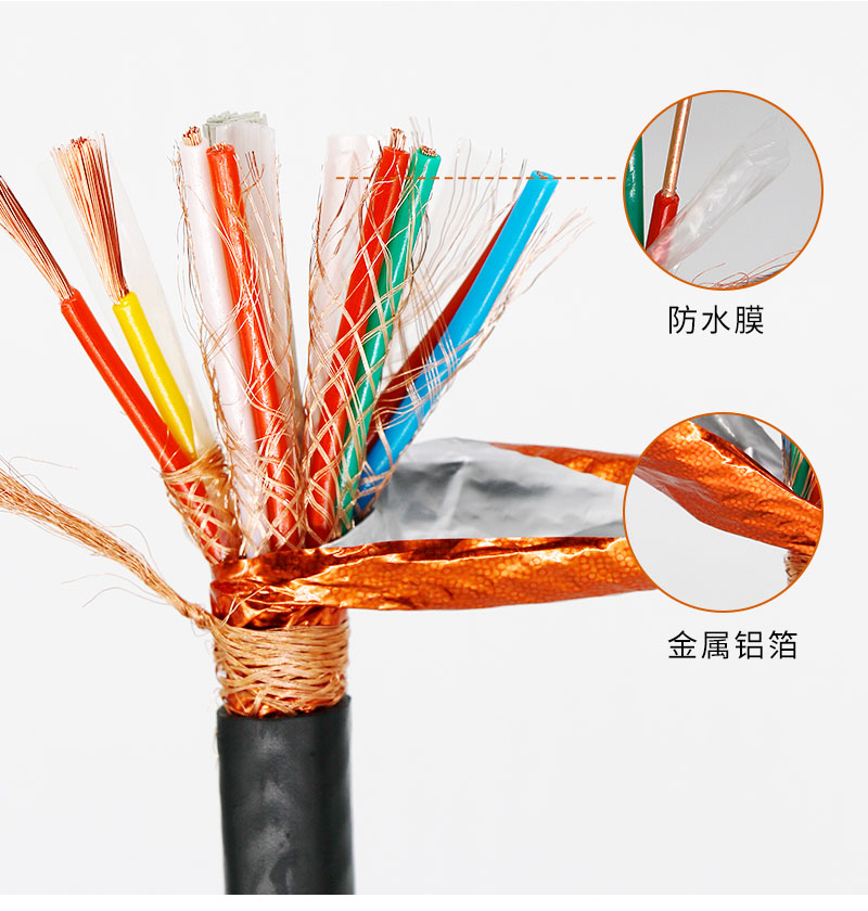 MKVVP22-10*1.5控制电缆生产厂家