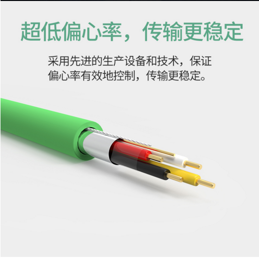 MKVV5*2.5控制电缆生产厂家