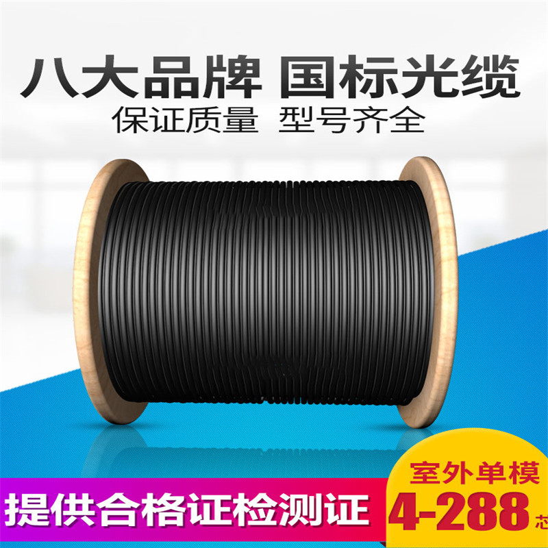 STP-1202*2*0.5电缆_大量现货_专业厂家_天缆一厂
