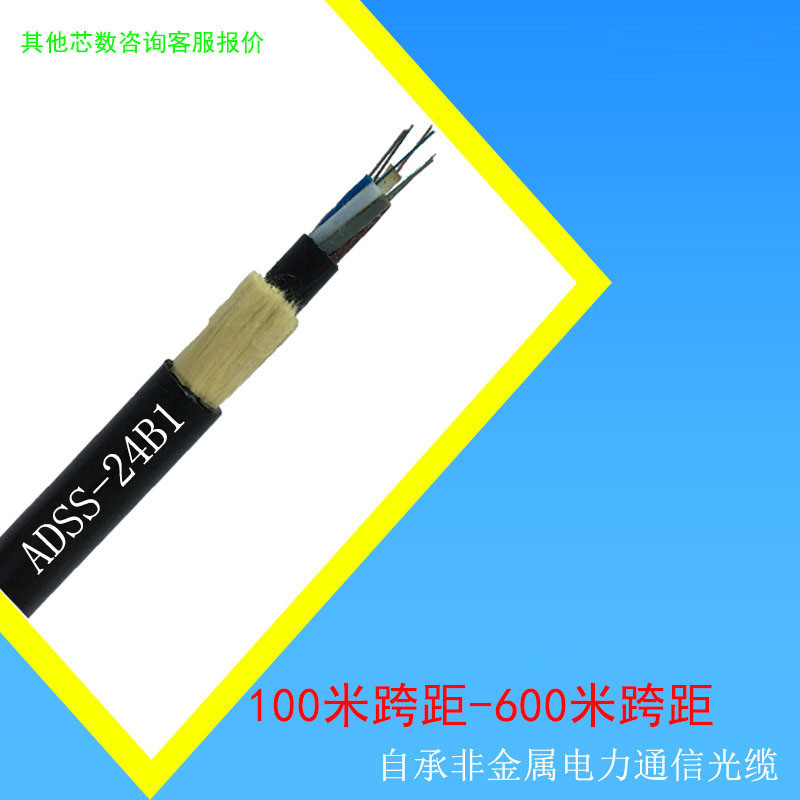 MKVV32-16*0.5控制电缆生产厂家