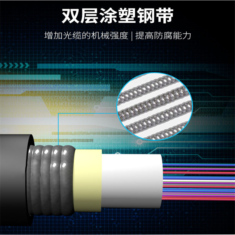 MKVV32-16*0.75控制电缆生产厂家