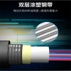 MKVVP2-2*0.75控制电缆生产厂家