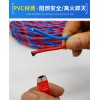 KFFP氟塑料电缆450750V4*1.5耐高温电缆