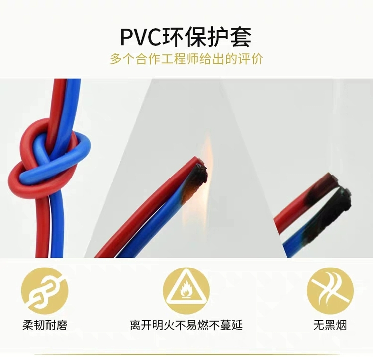 MKVV32-6*6控制电缆生产厂家