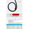 MKVVP2-2216*0.75控制电缆底价出售