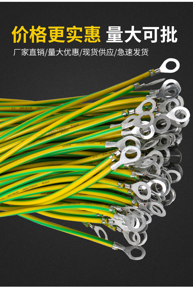 WDZ-HYA53-10×2×0.8阻燃铠装型音频电缆