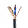 MKVVR24*6控制电缆底价出售