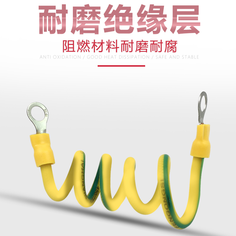 MKVVP2-2212*0.5控制电缆生产厂家