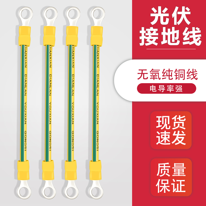 通信线RS485-2*0.75现场用总线