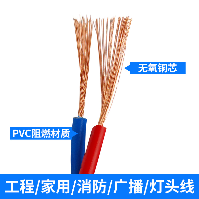 KFV22-12*1.5高温信号电缆国标质量厂家