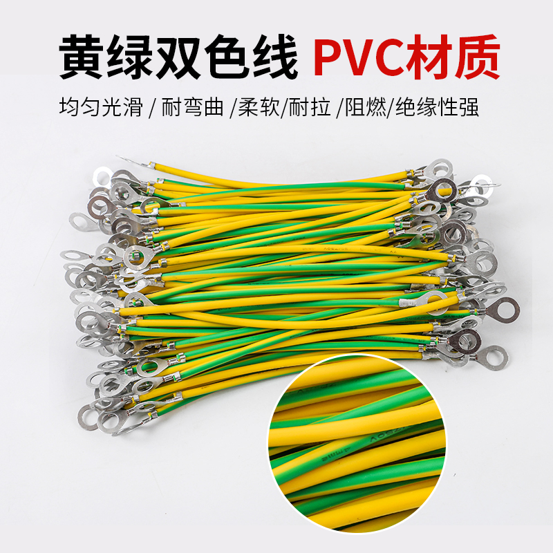 MKVV32-16*0.75控制电缆生产厂家