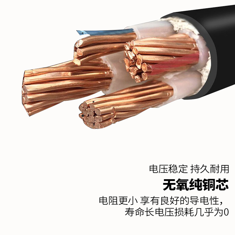 MKVVR10*6控制电缆生产厂家