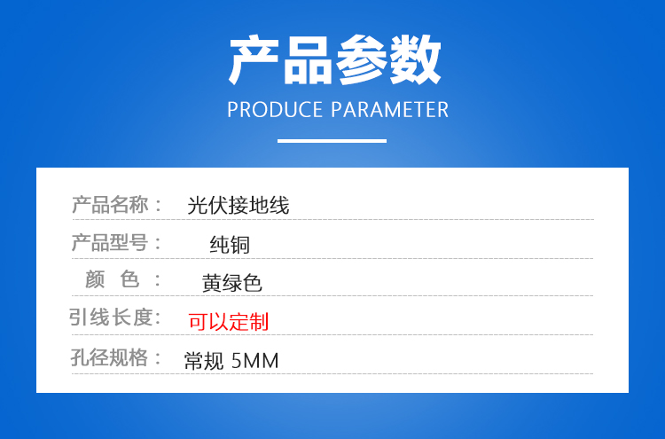 MKVVP2-223*1.0控制电缆生产厂家