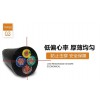 MKVV30*2.5控制电缆底价出售