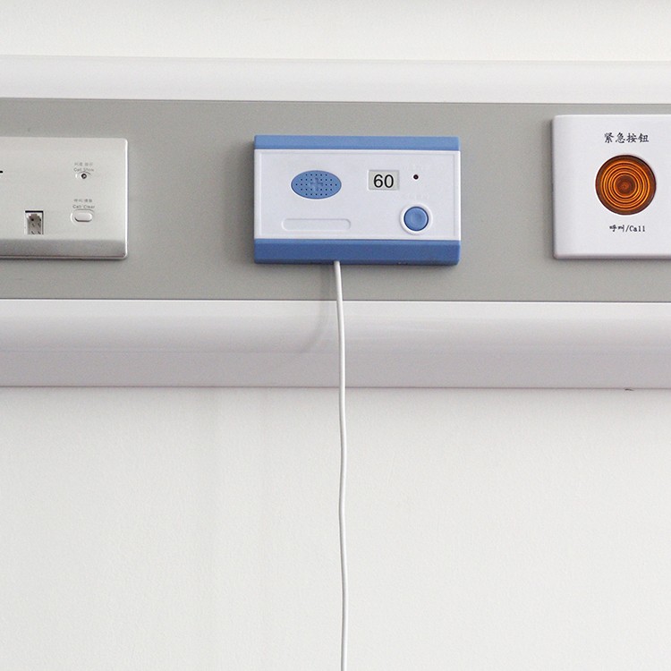 病房呼叫器