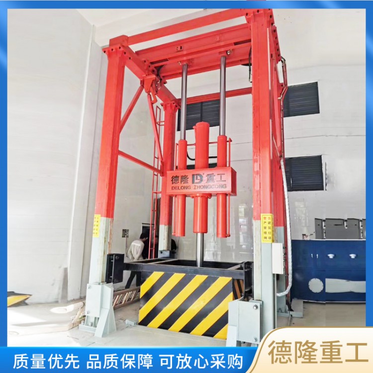 欢迎贵州黔南州客户咨询垂直式垃圾转运站压缩设备
