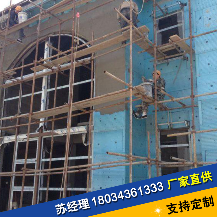 【赢朗】外墙保温施工 外墙保温工程 可定制 实力大厂