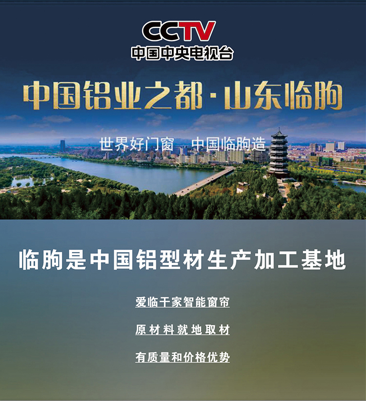 产品详情页 后一页