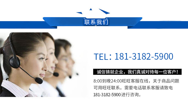 详情_02.jpg