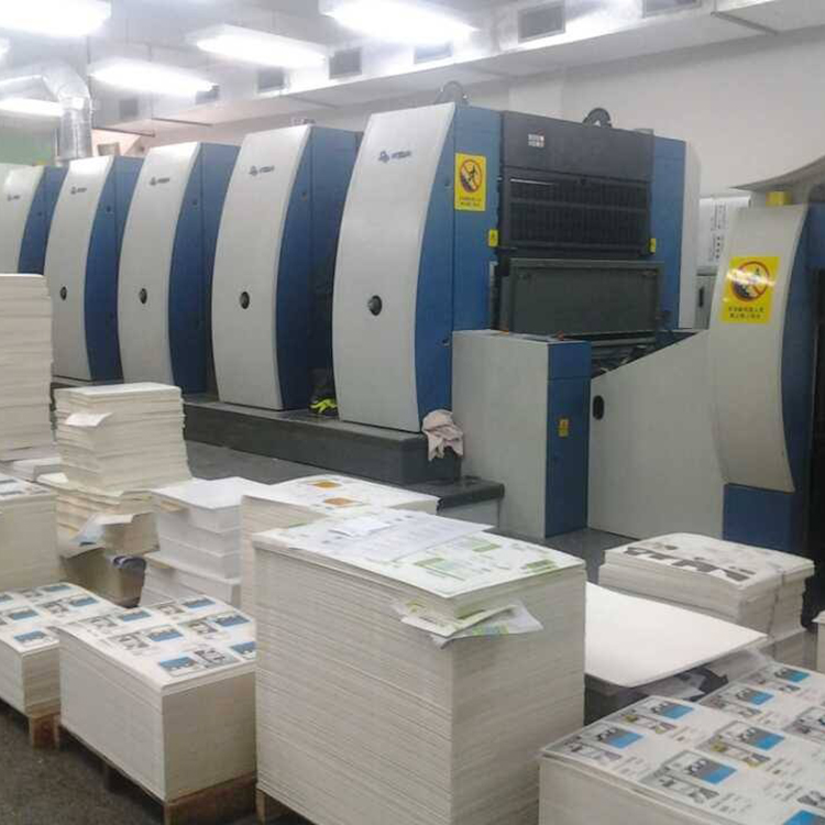 印刷厂