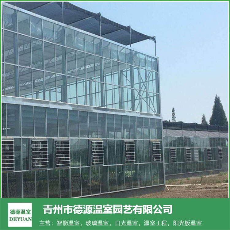 浙江玻璃温室大棚工程建造-青州德源玻璃棚