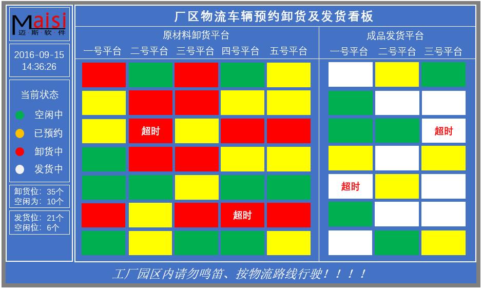 QQ截图20190418124056.jpg