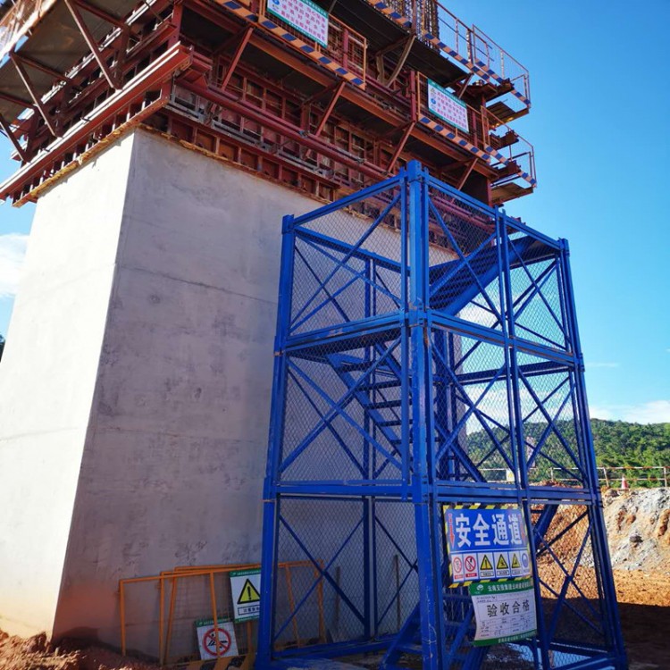安全梯笼爬梯 组合盖梁施工平台 厂家支持定做